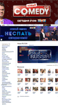 Mobile Screenshot of nasharussia.tnt-online.ru